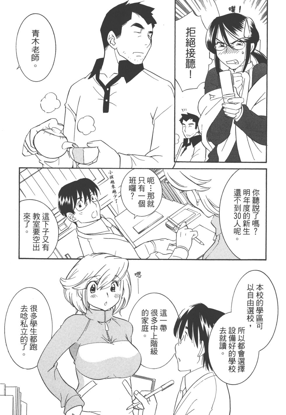 第127页