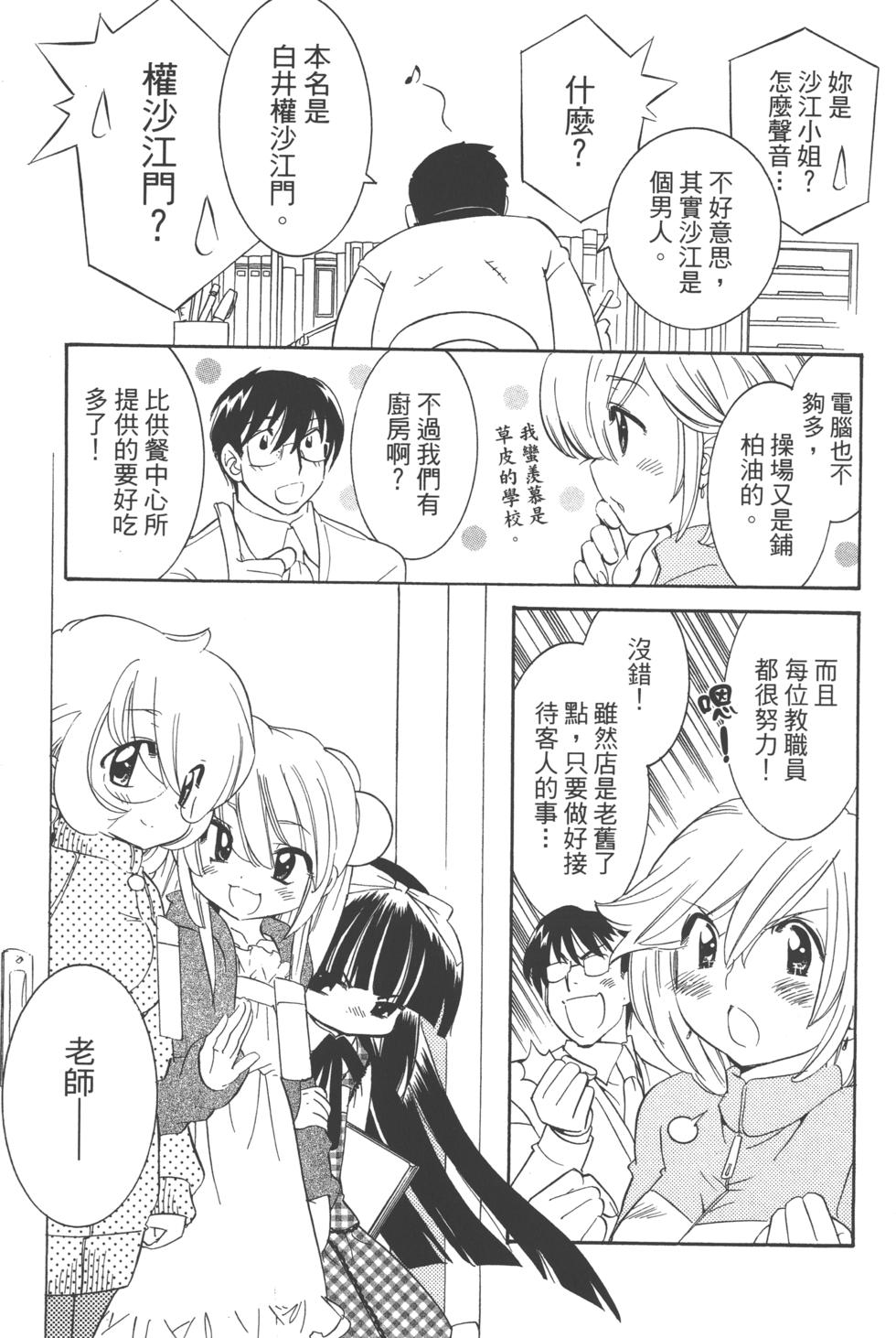 第129页