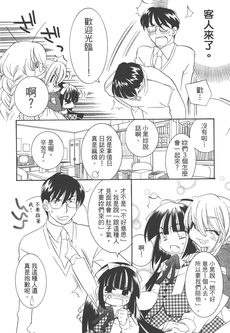 第130页