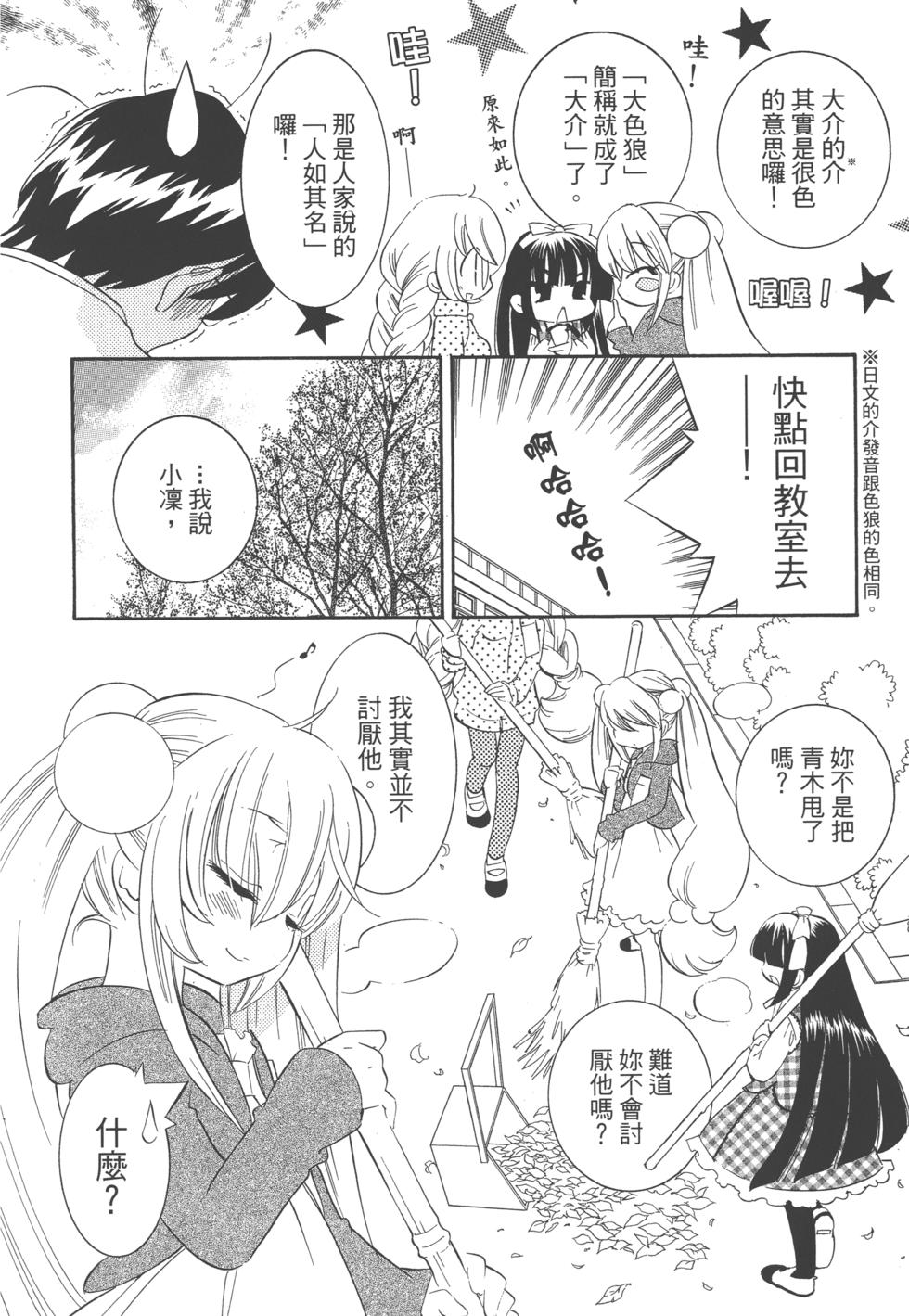 第132页
