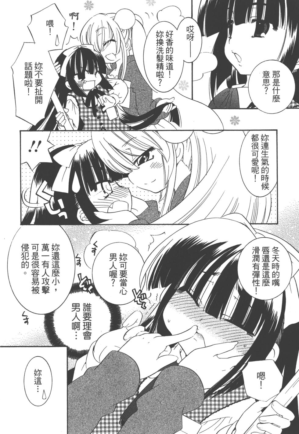 第134页