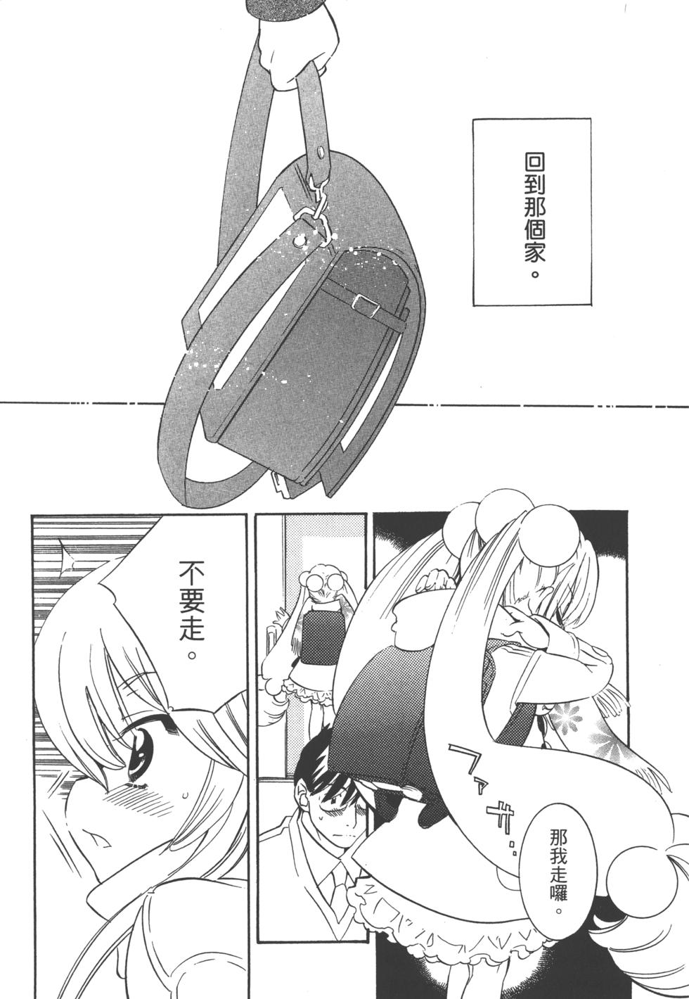 第143页