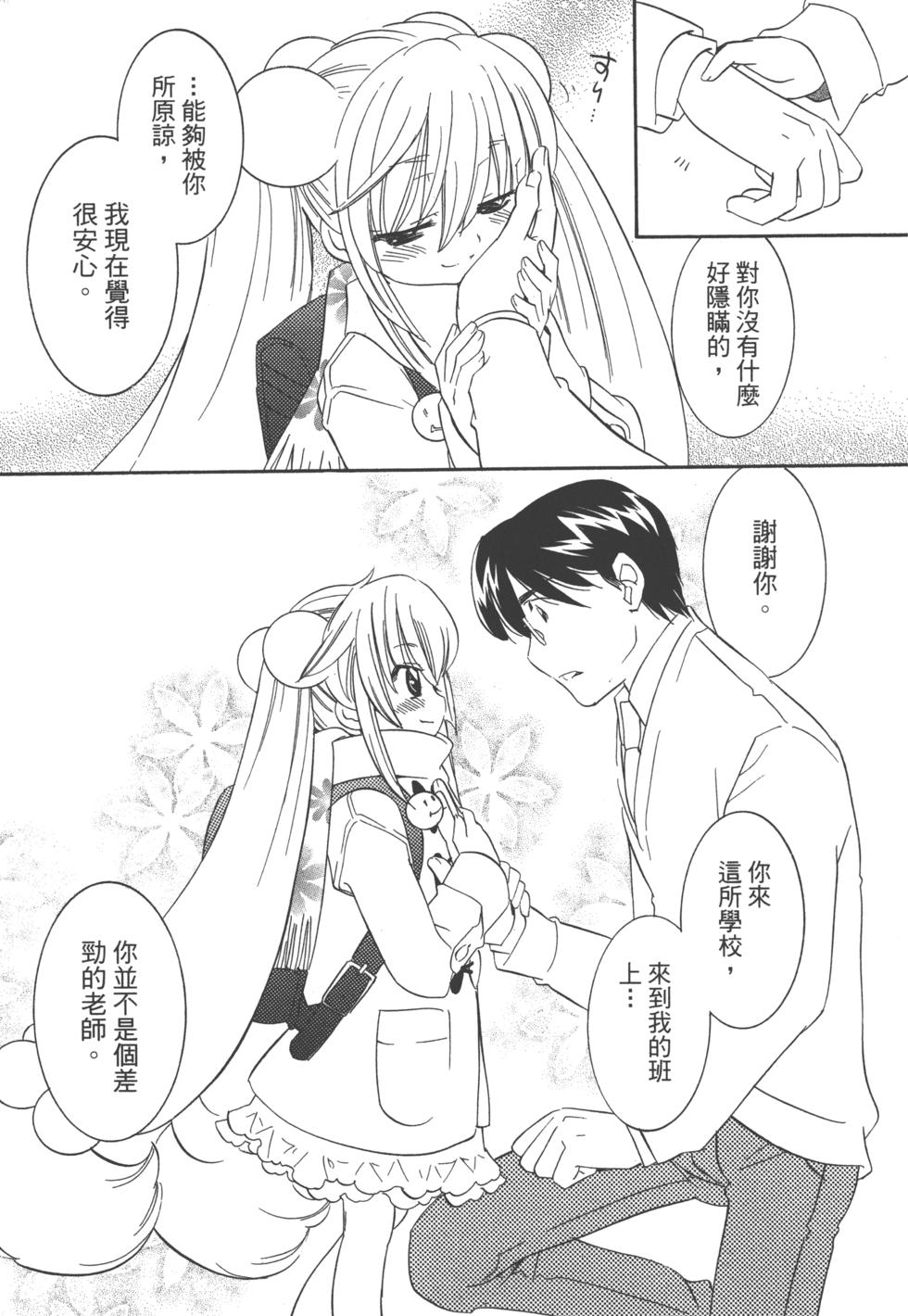 第147页