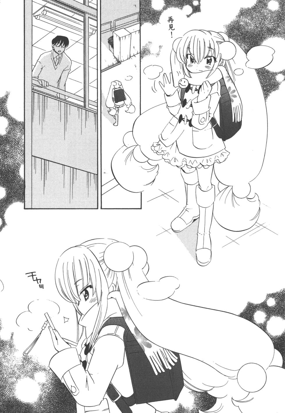 第151页