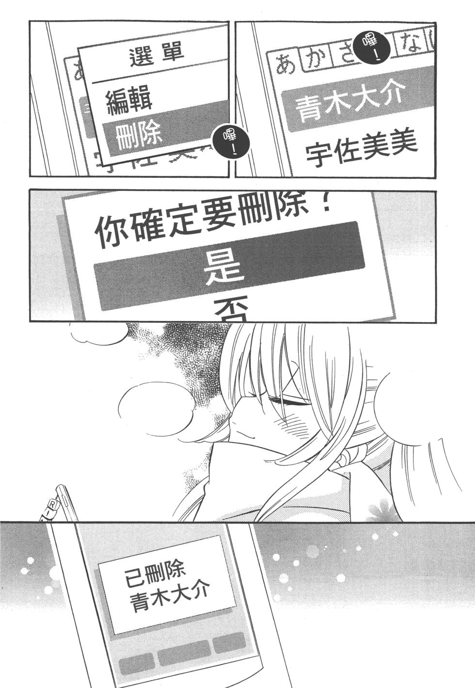 第152页