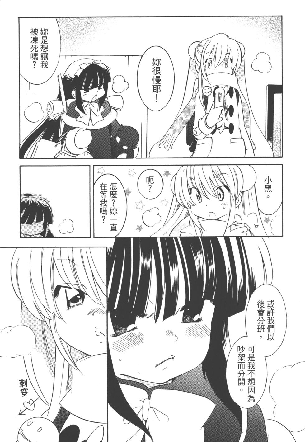 第153页