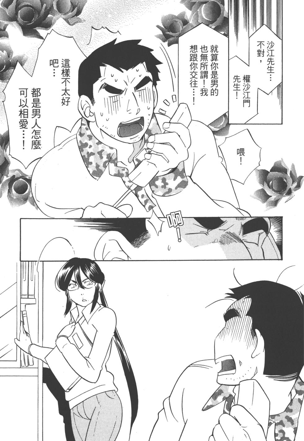 第155页