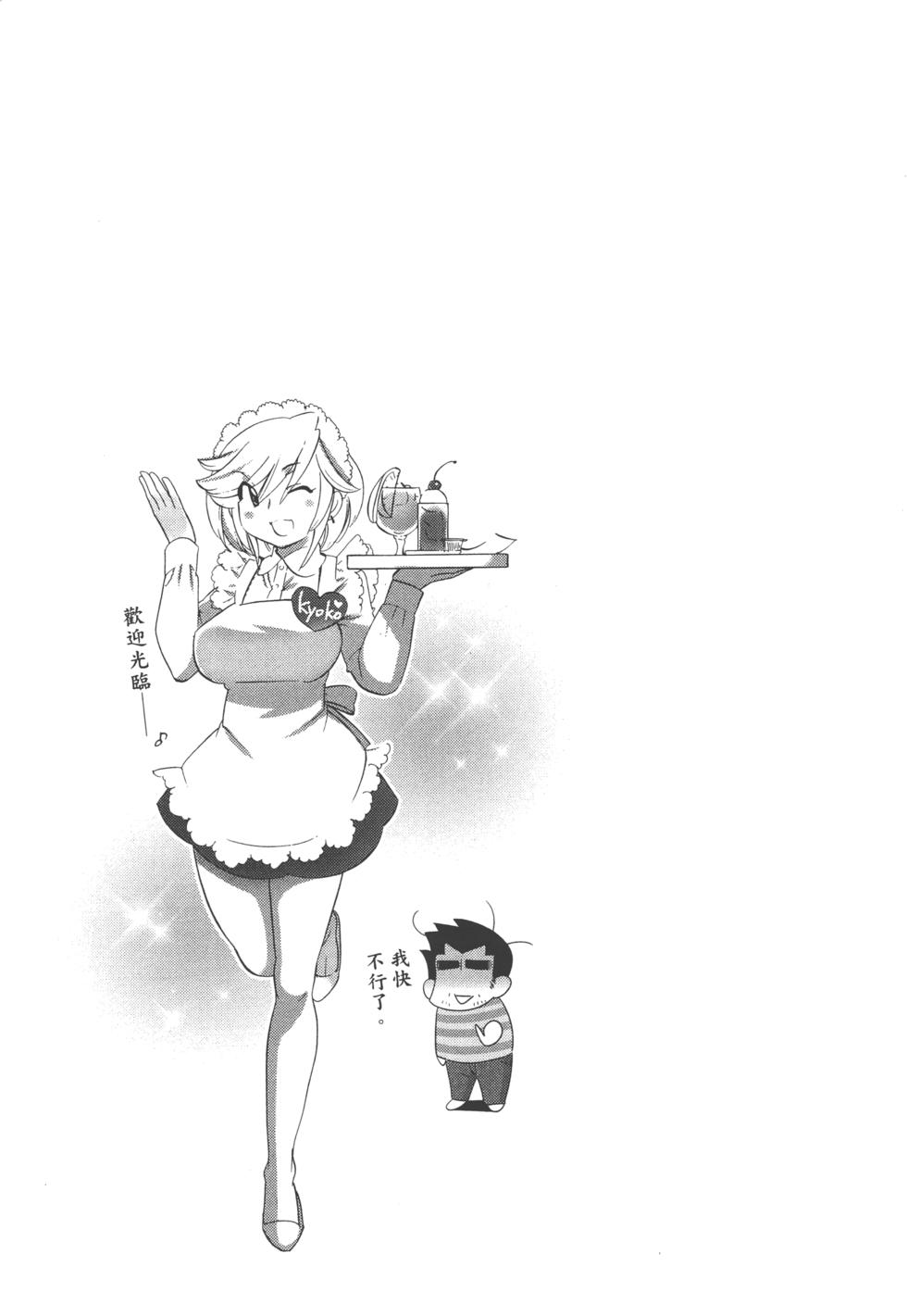 第157页