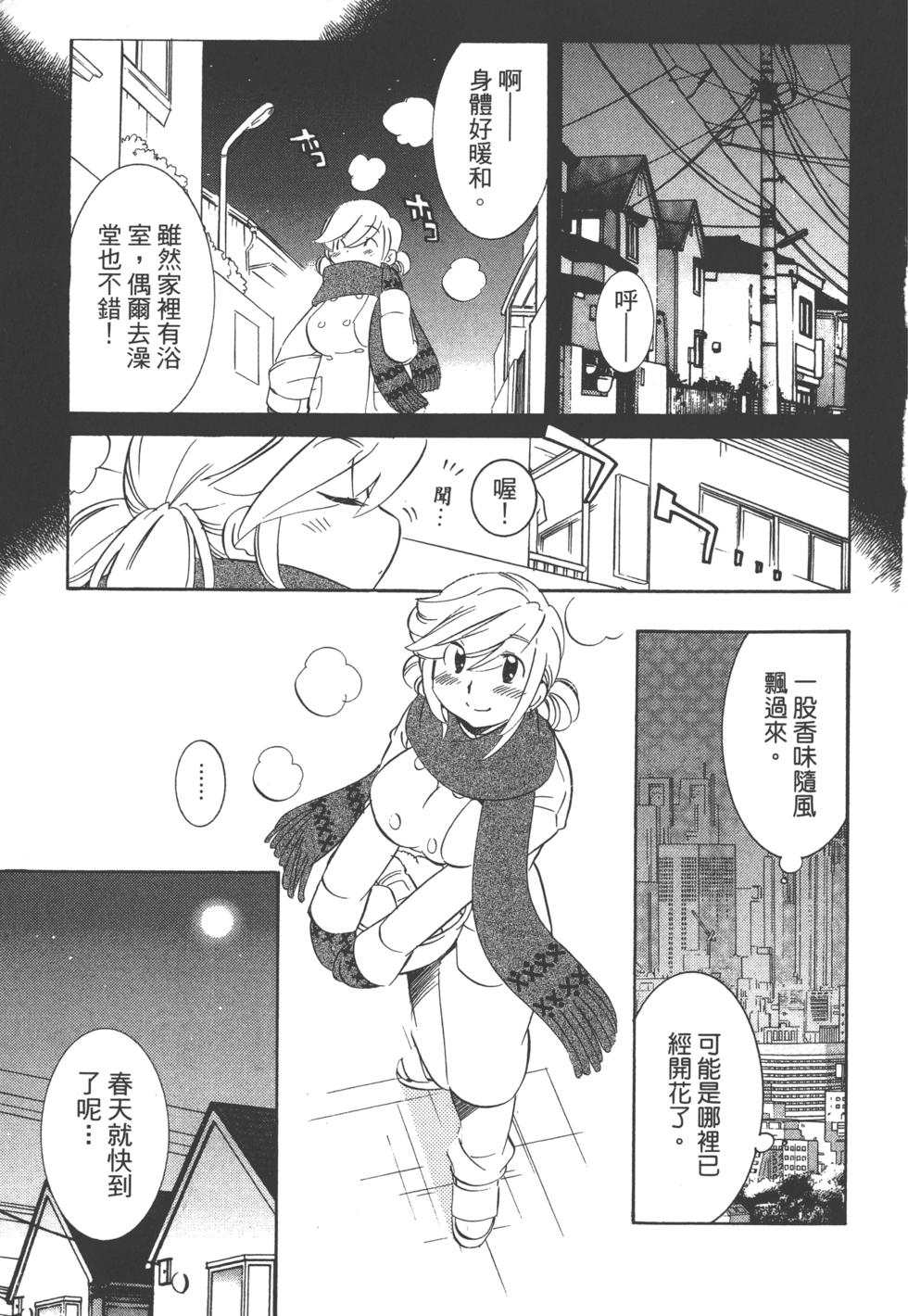 第158页