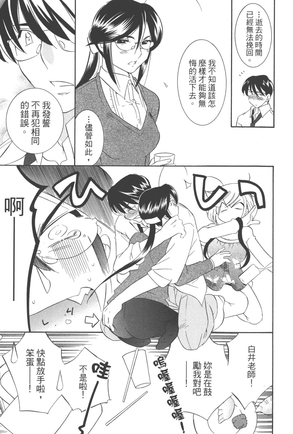 第168页