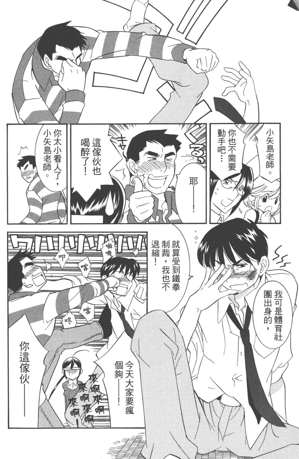 第169页