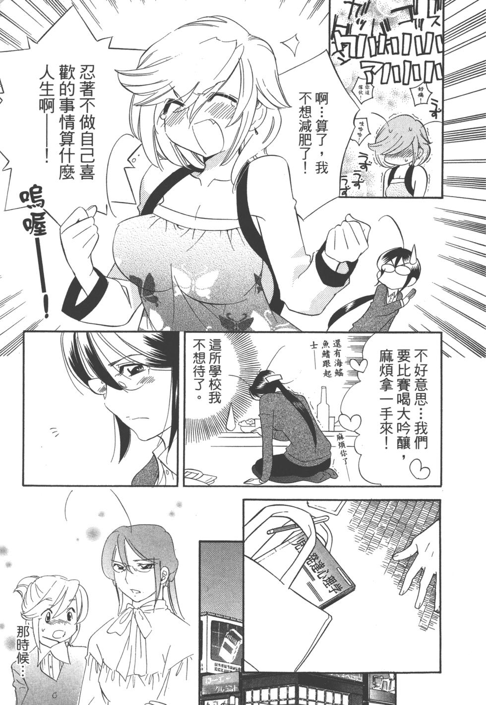 第170页
