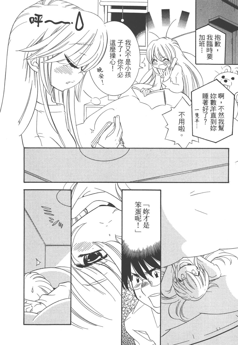 第173页