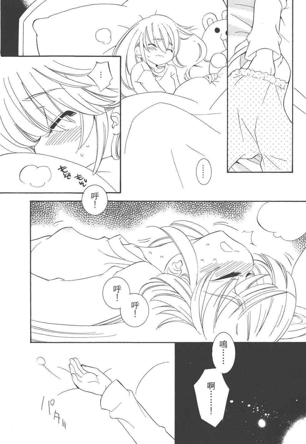 第175页
