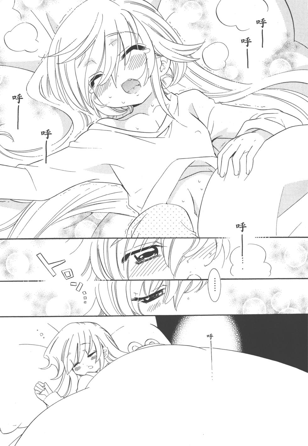 第176页