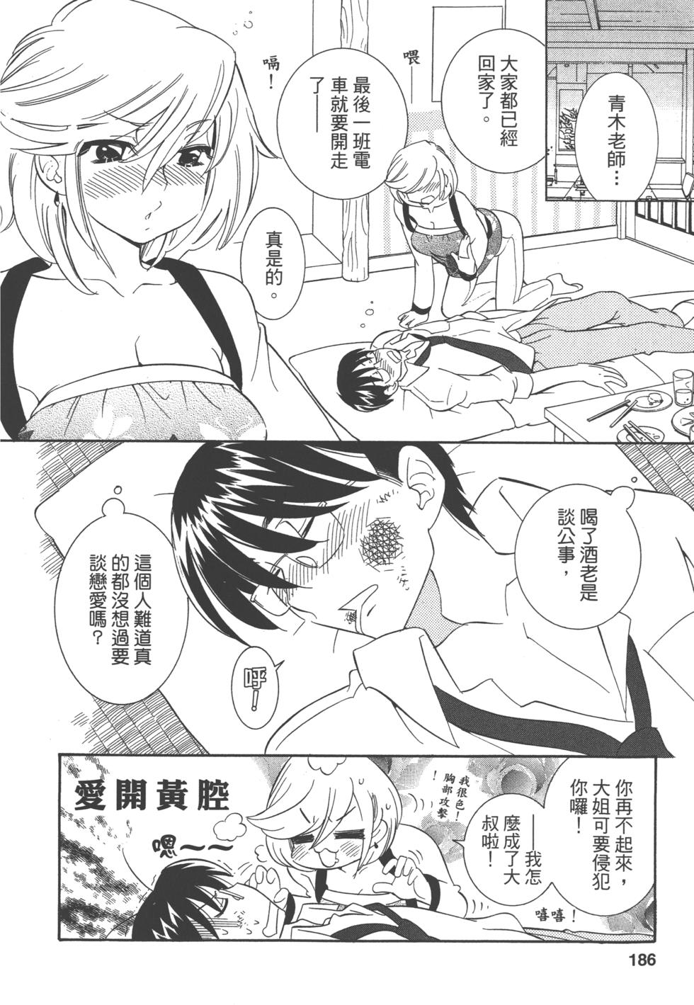 第177页