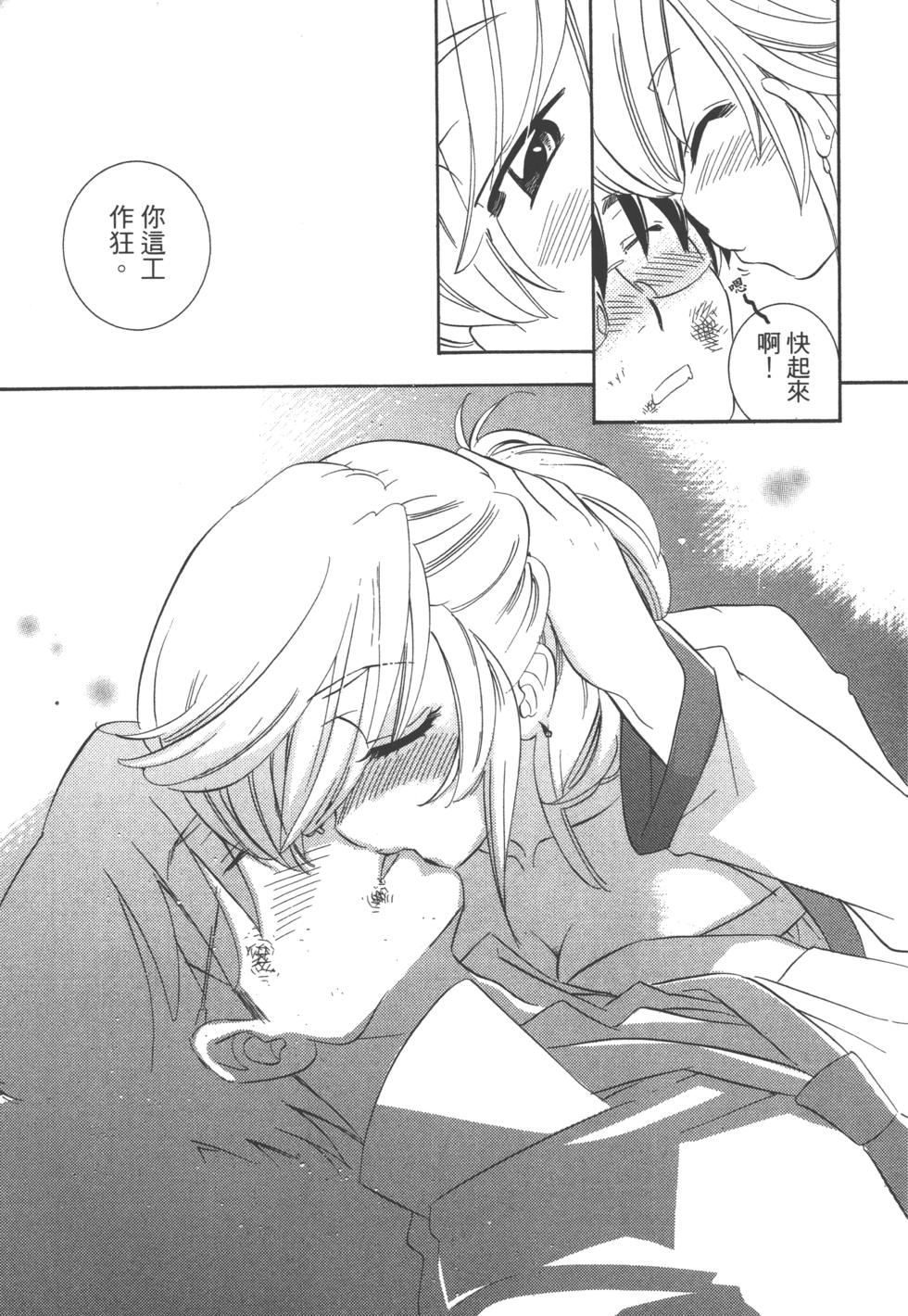 第178页
