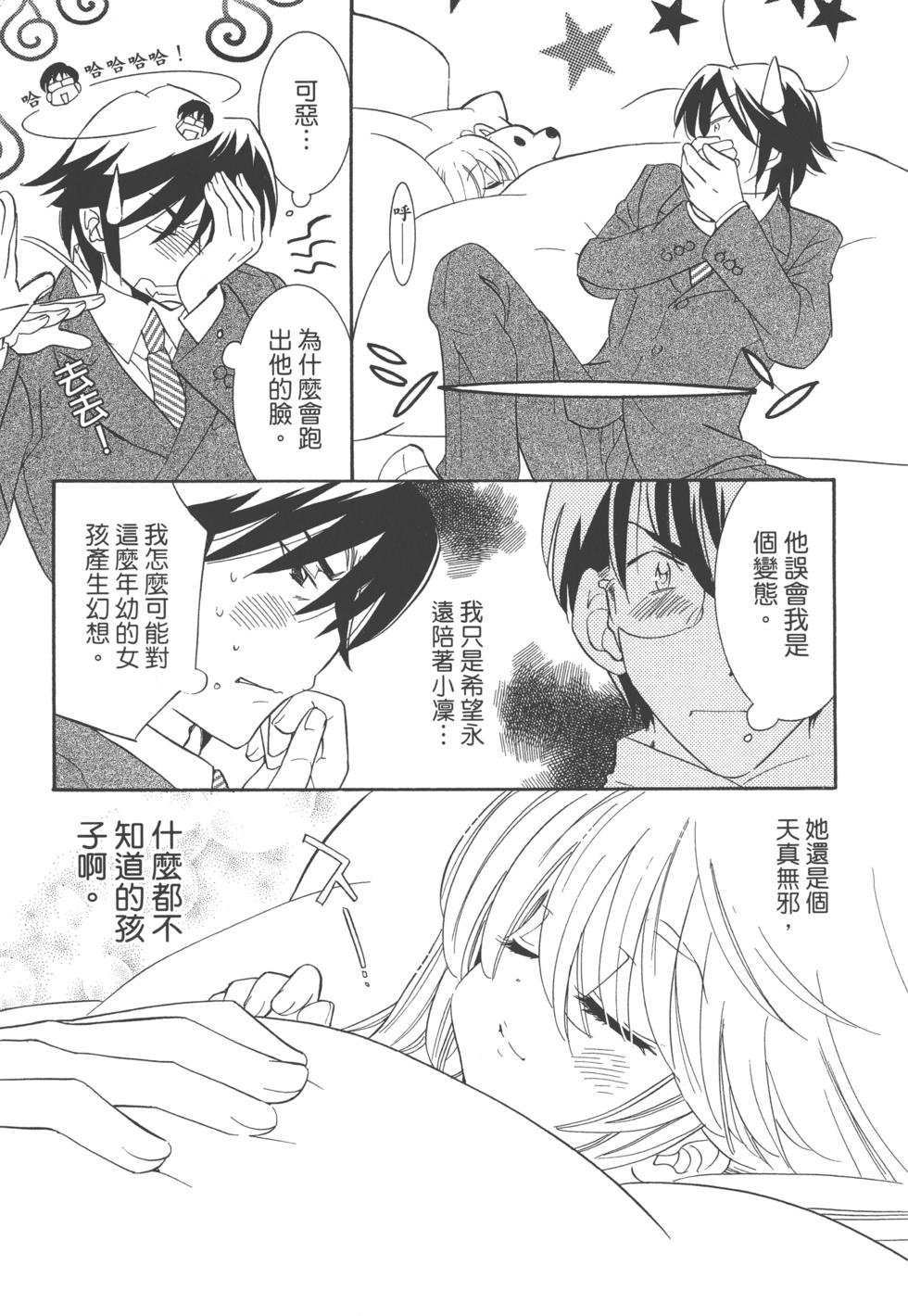 第180页