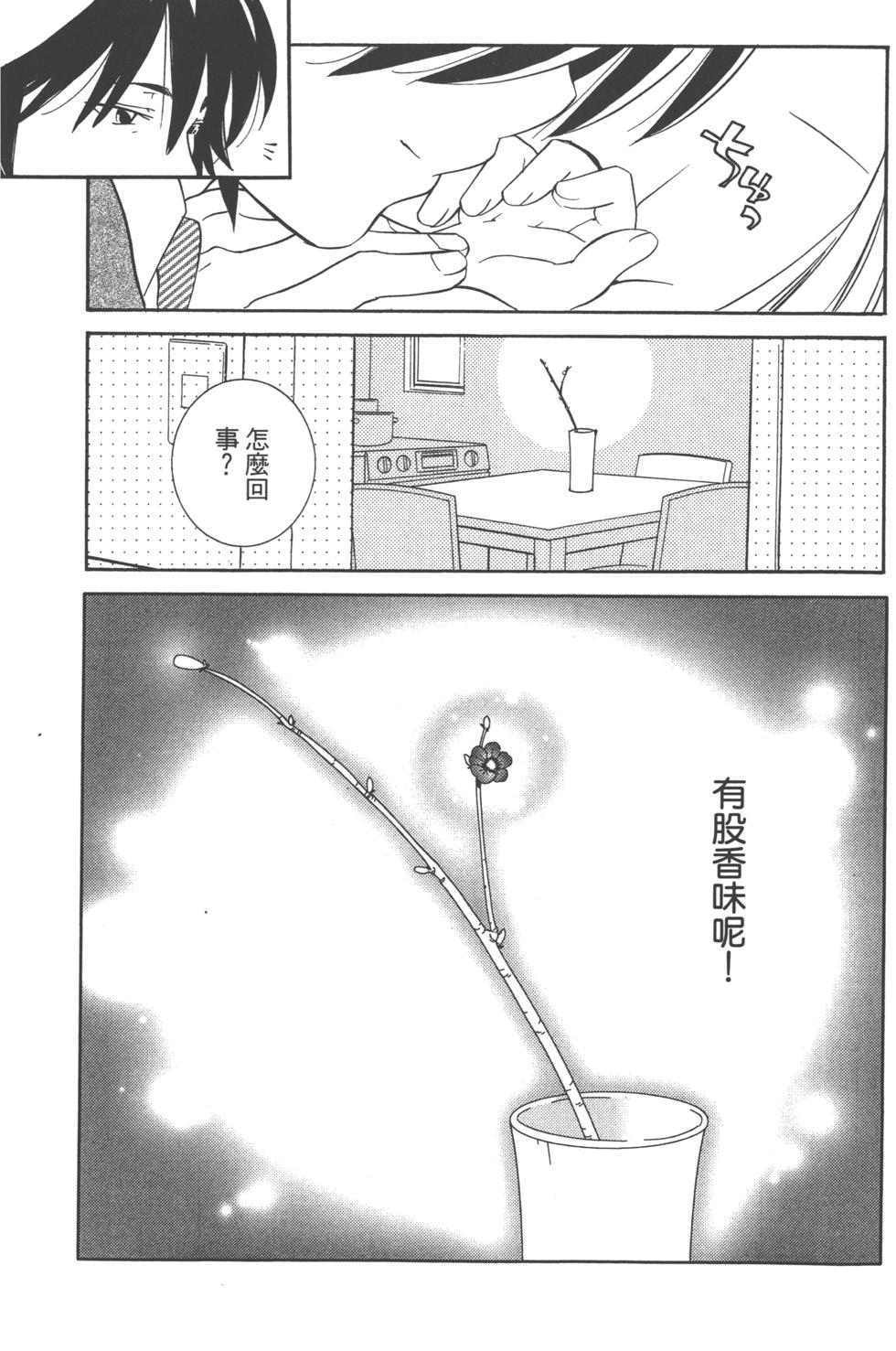 第181页