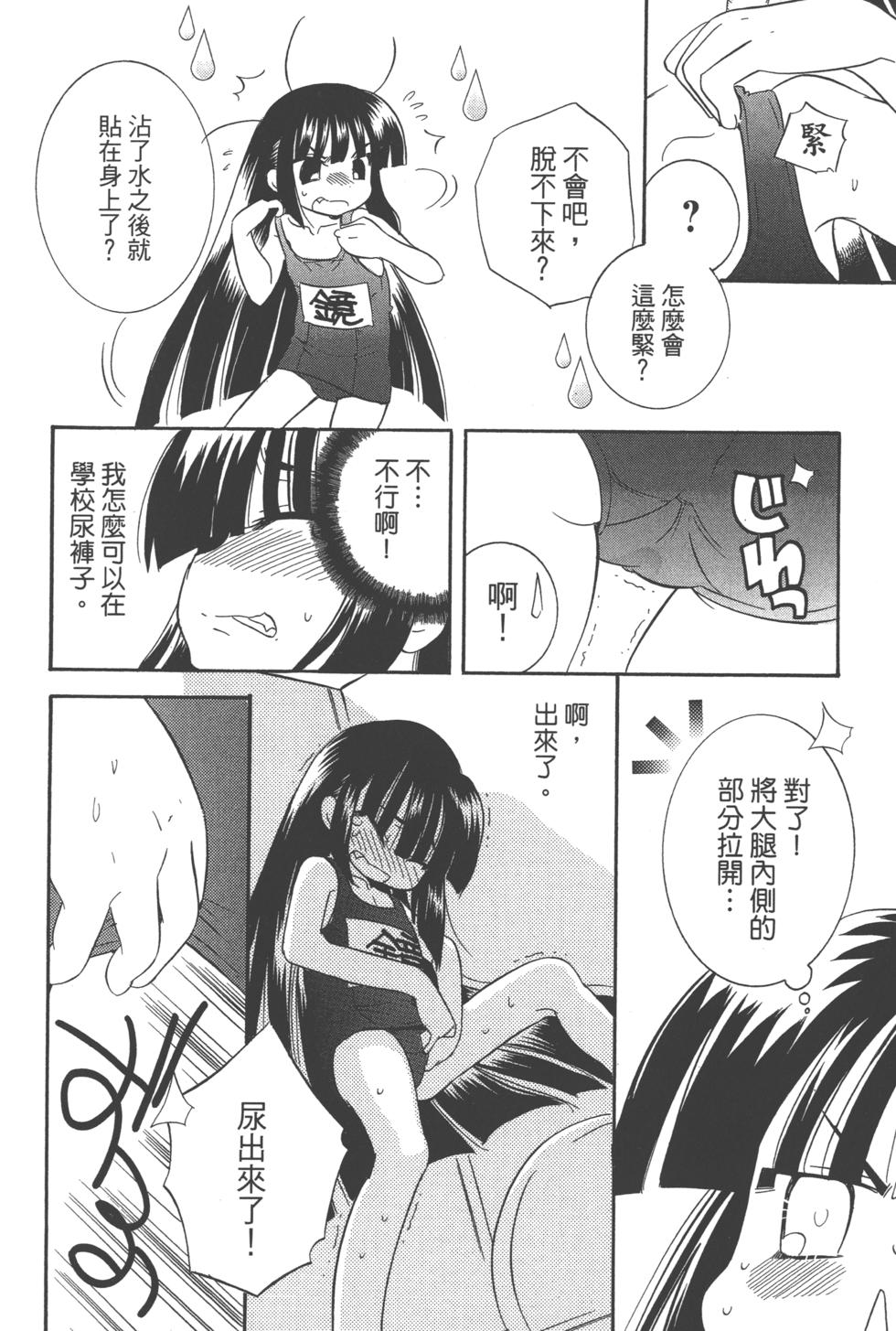 第185页