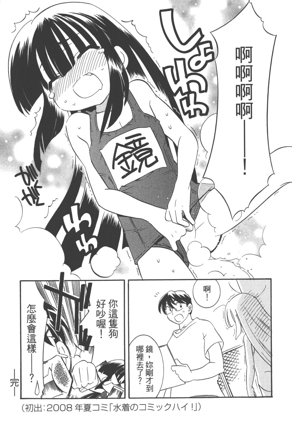 第186页