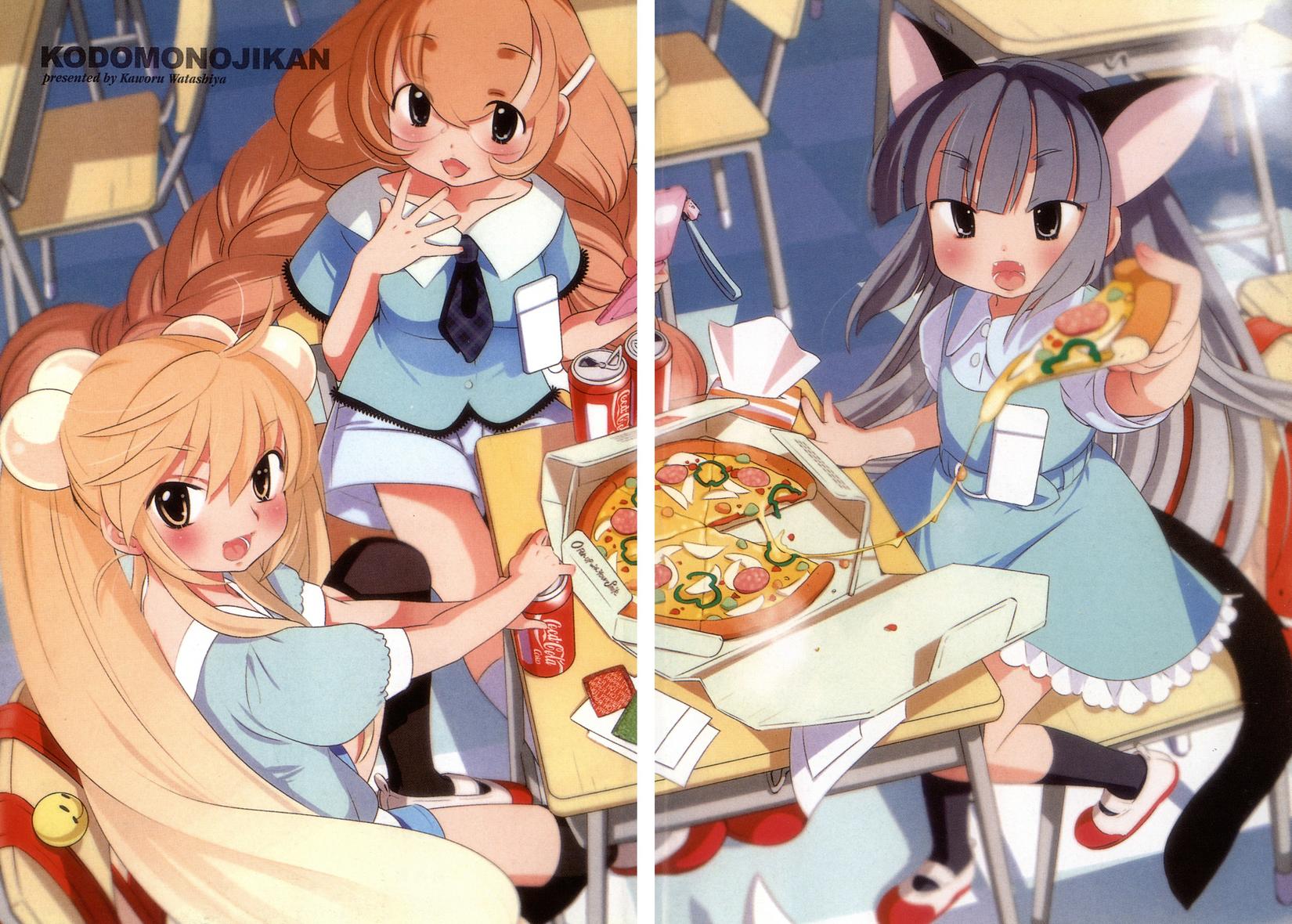 第2页