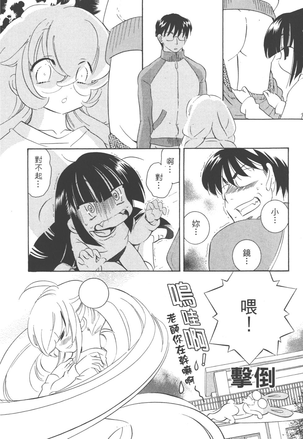 第45页