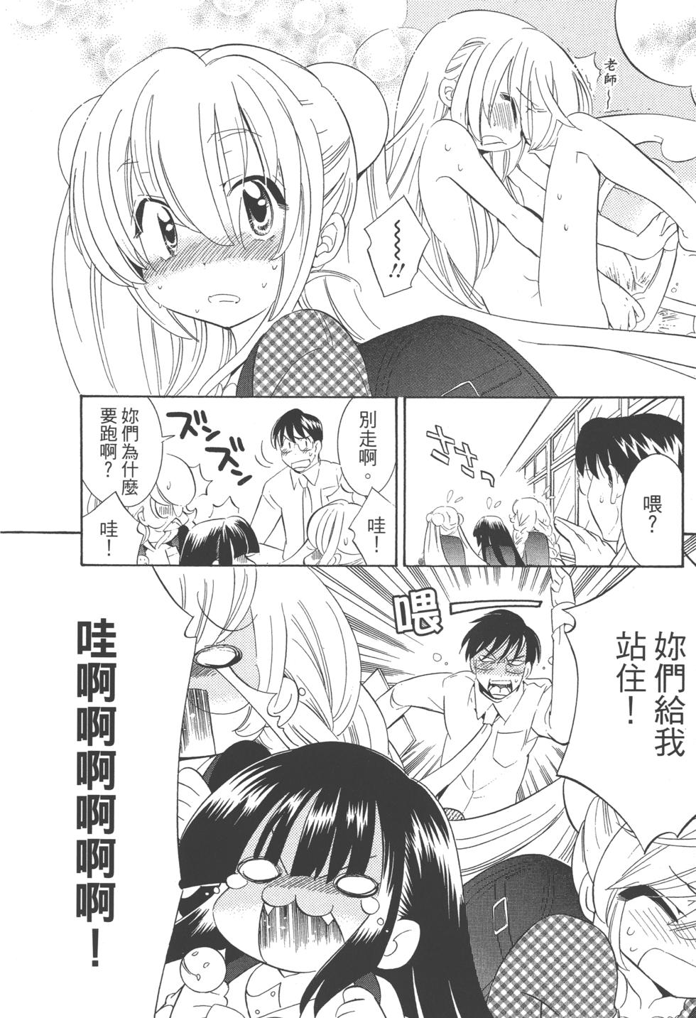 第50页