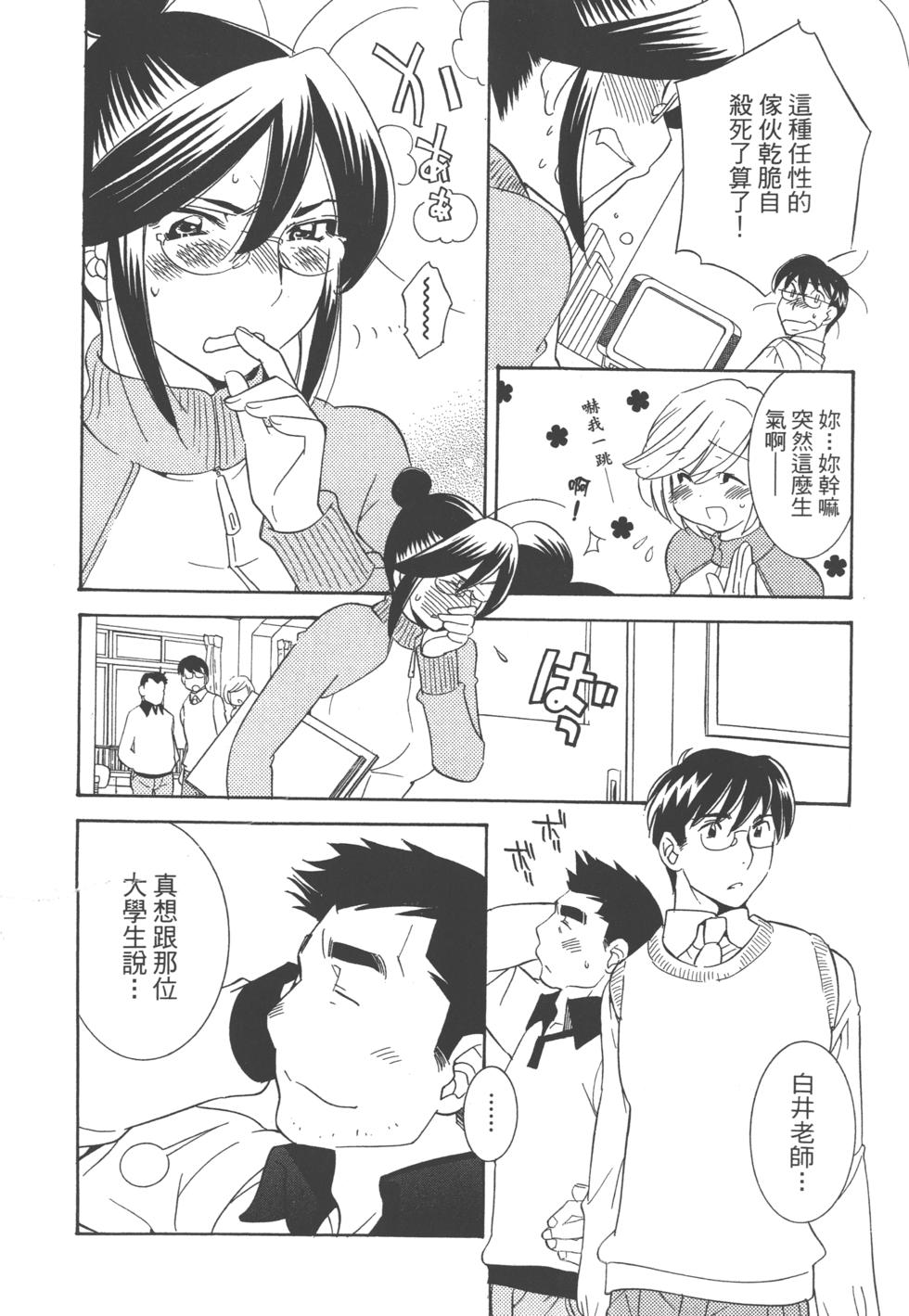 第91页