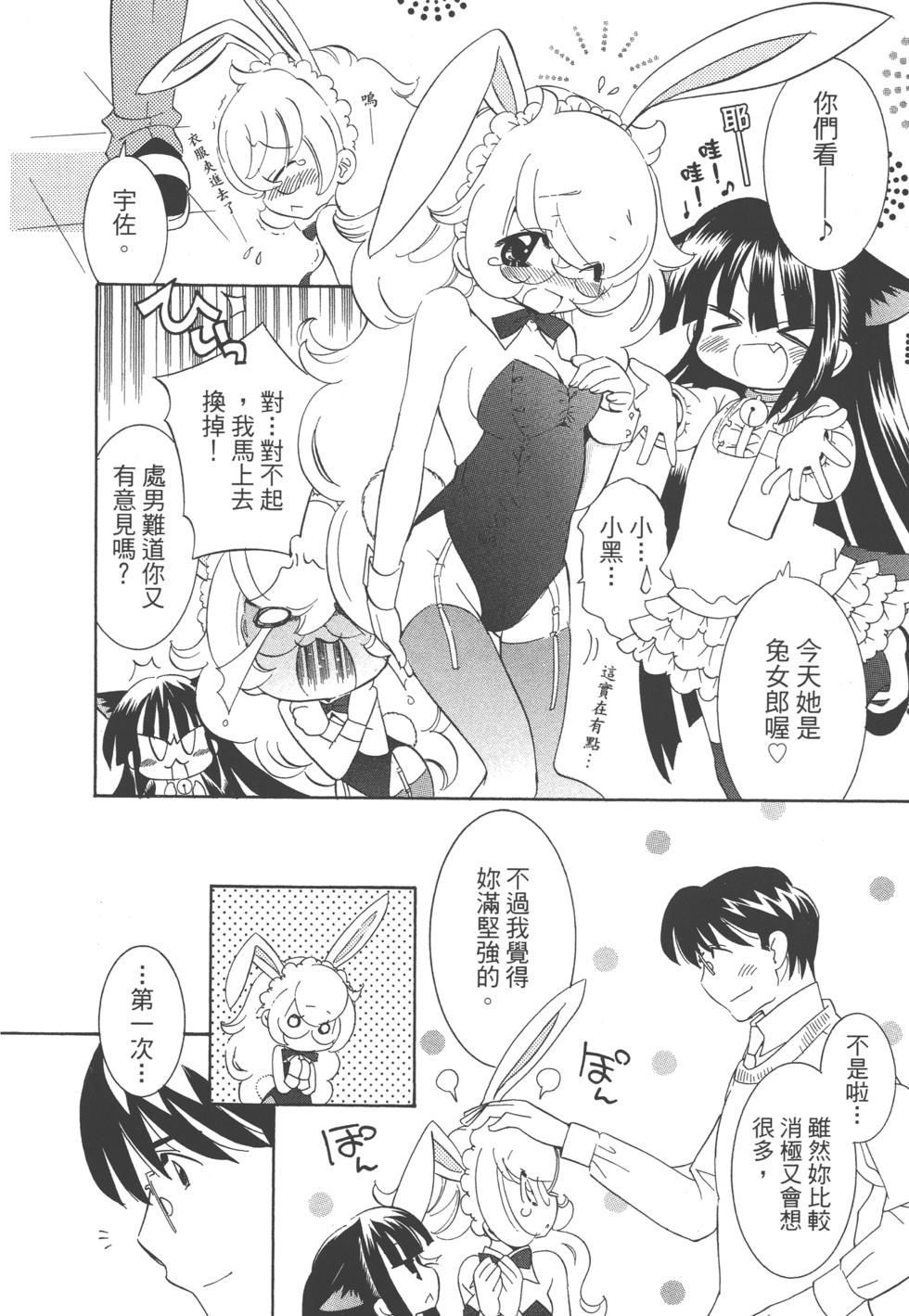 第93页