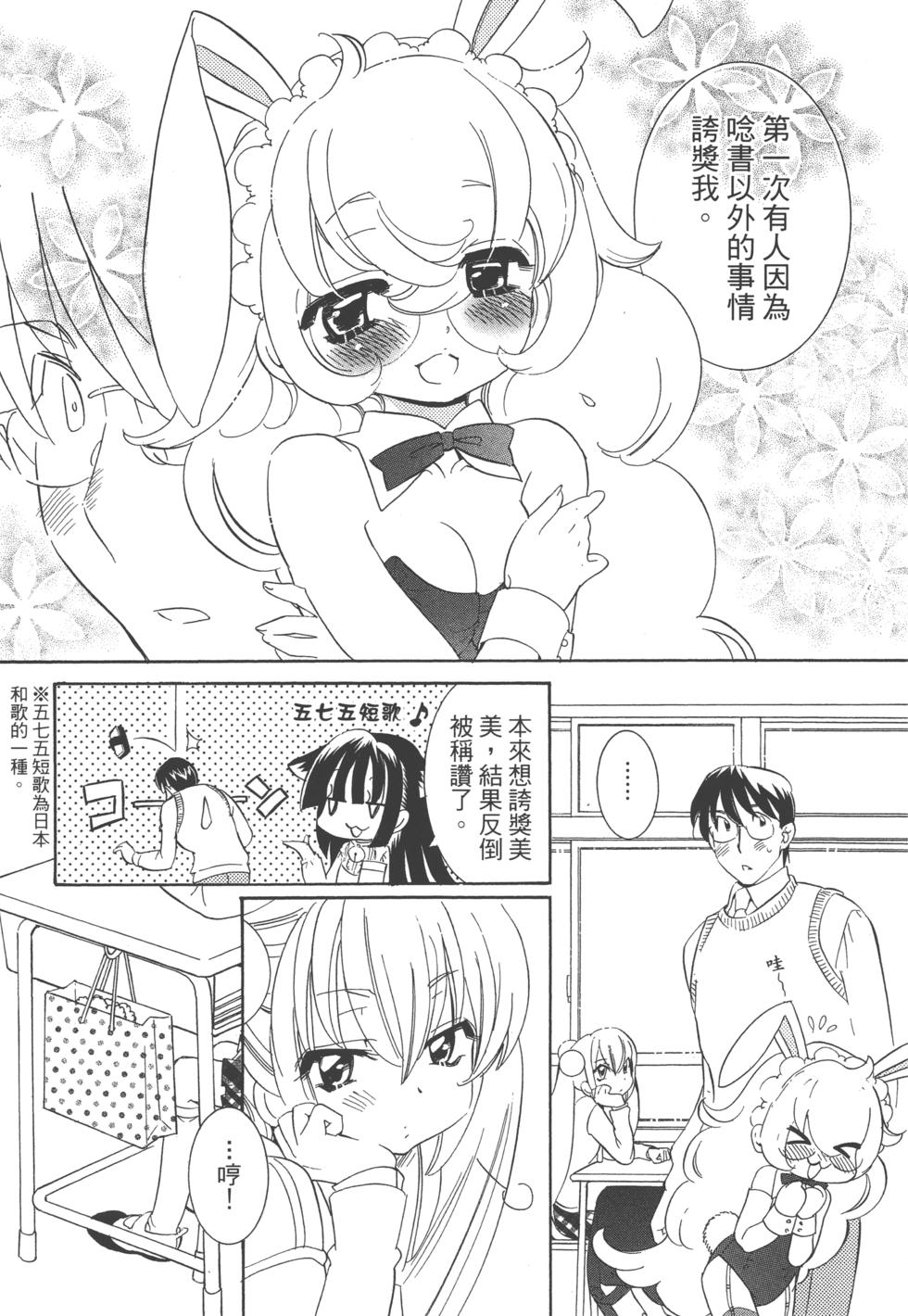 第94页