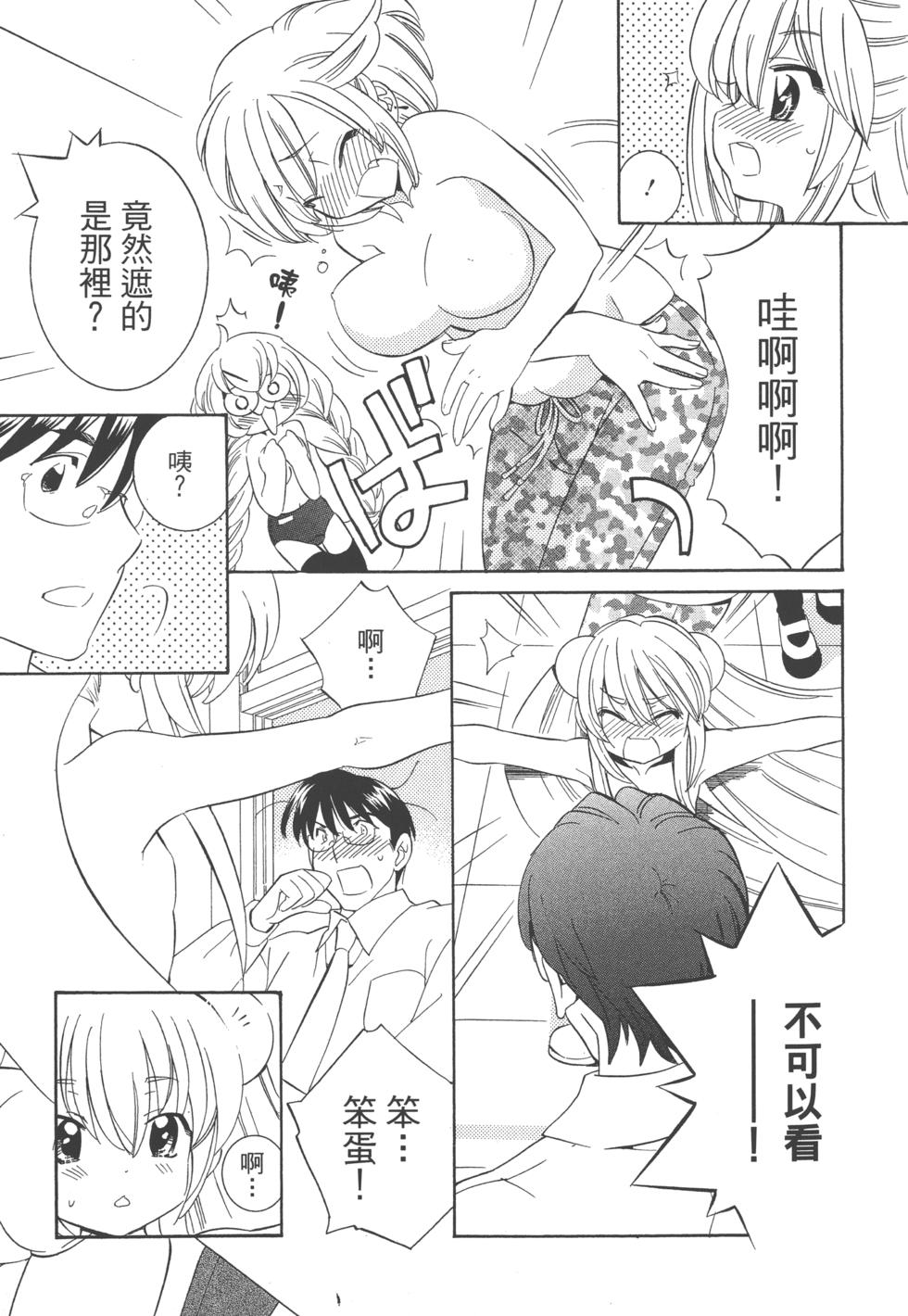 第109页