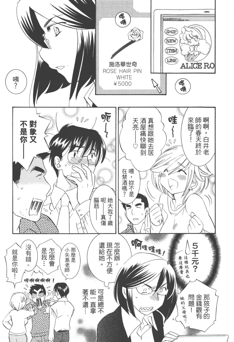 第118页