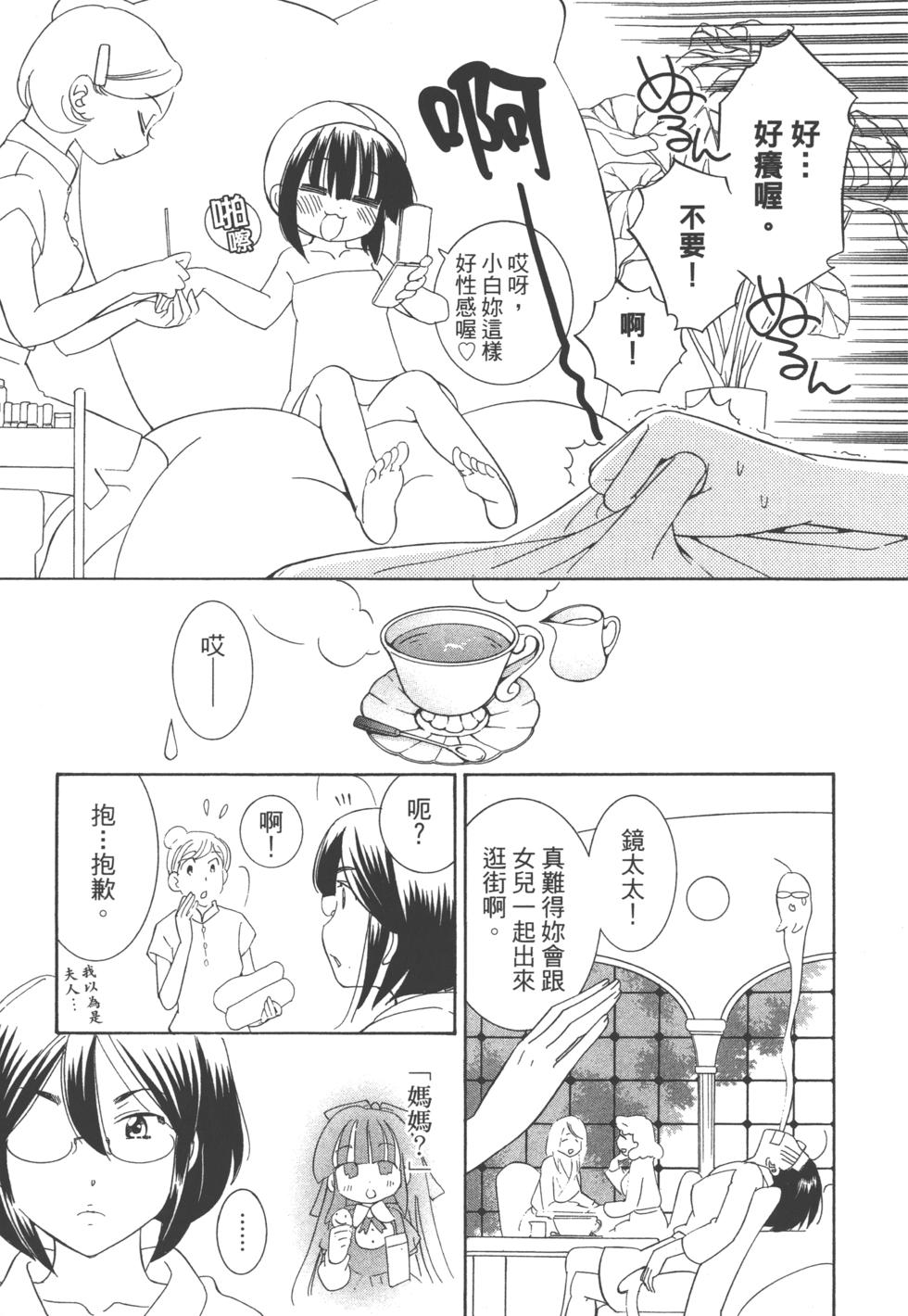 第122页