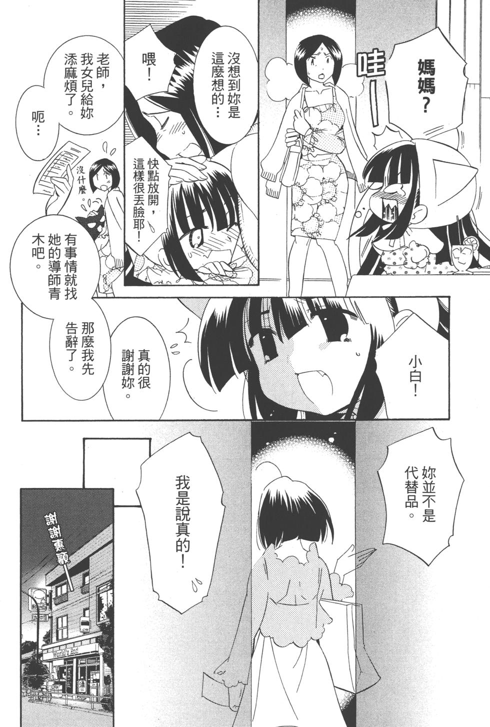 第127页