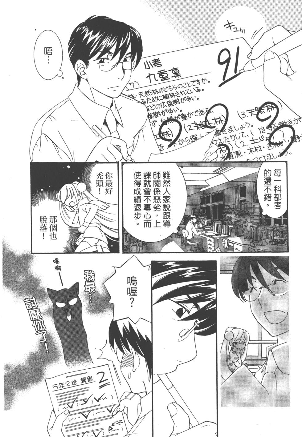 第132页