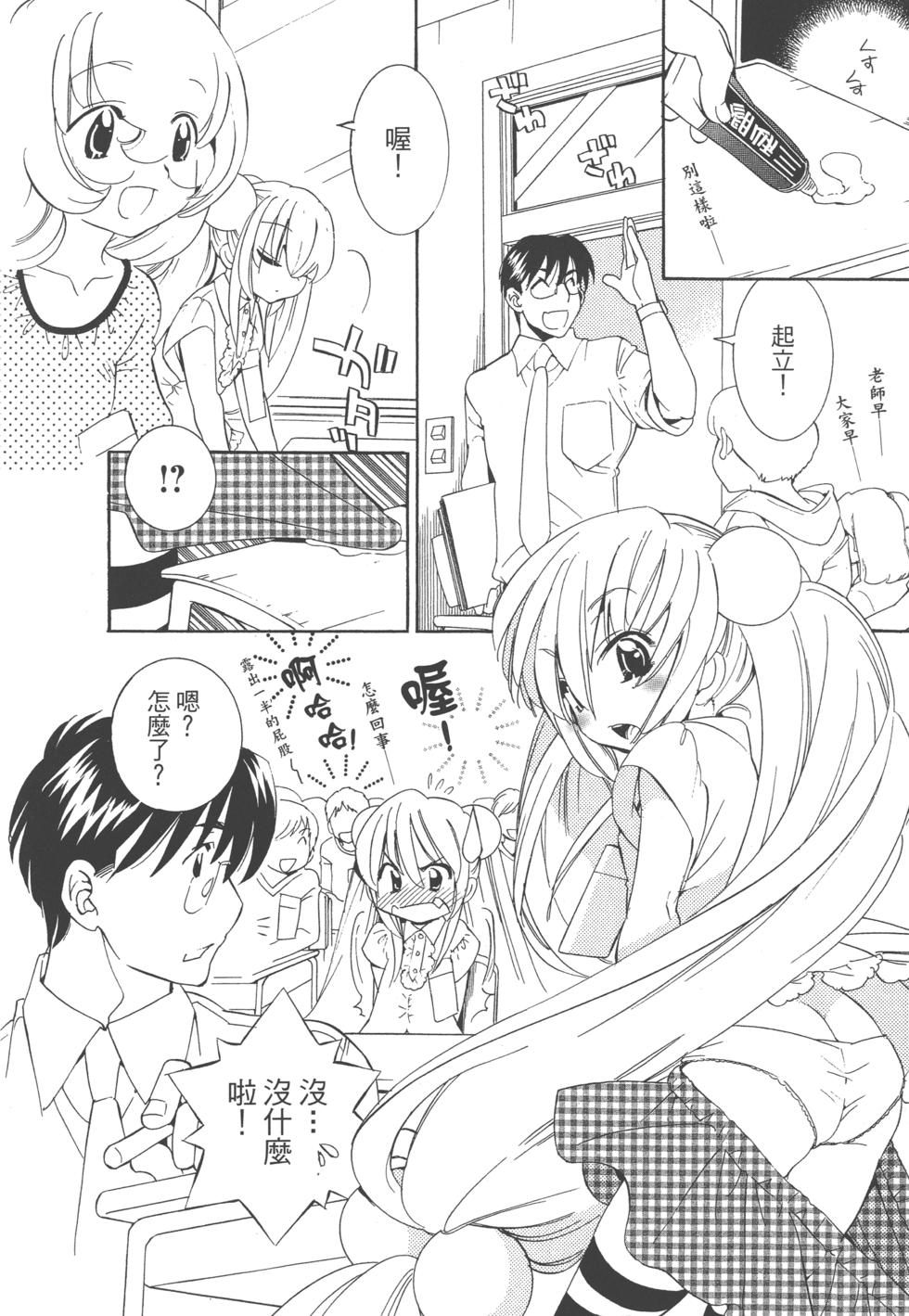 第134页