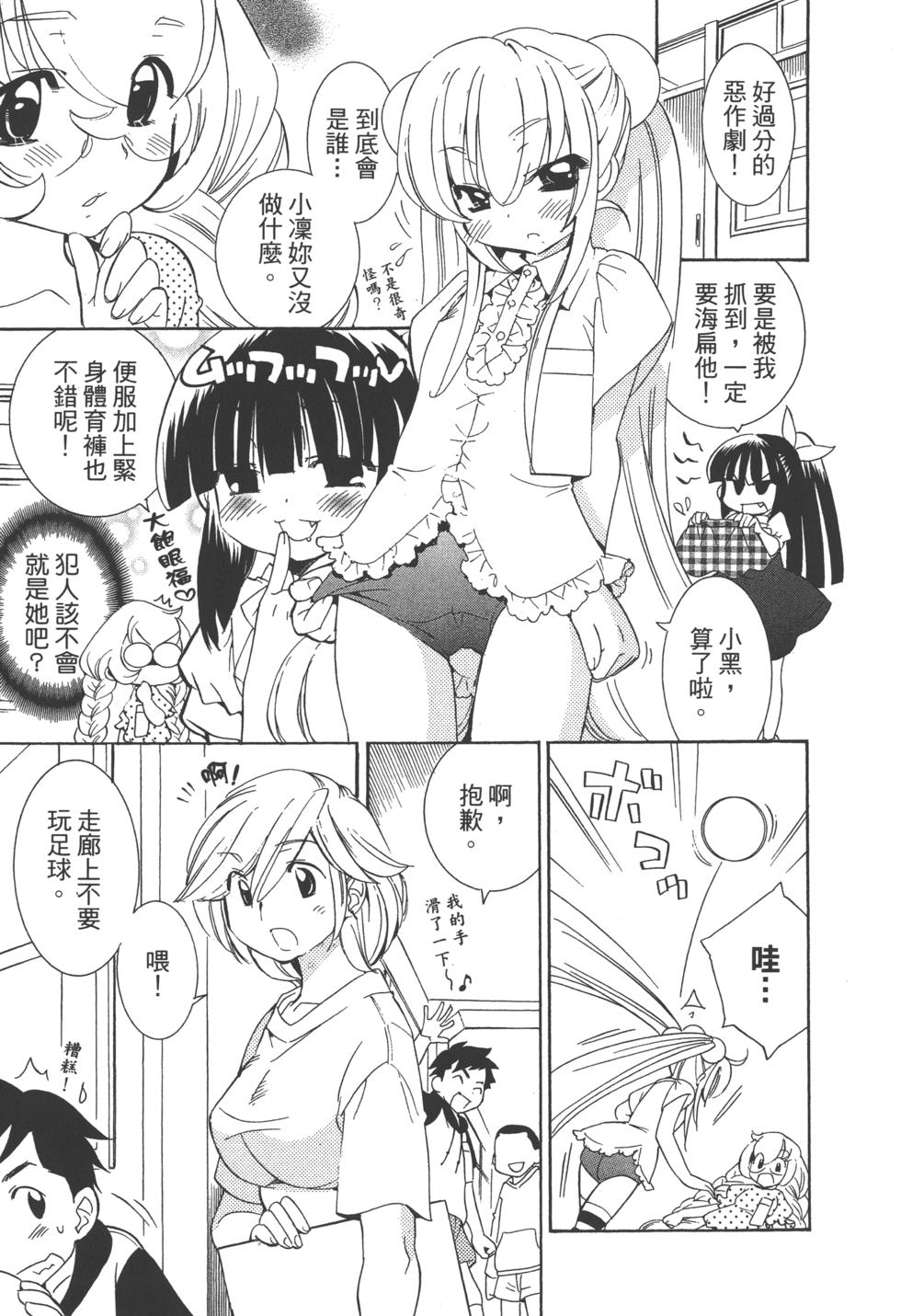 第135页