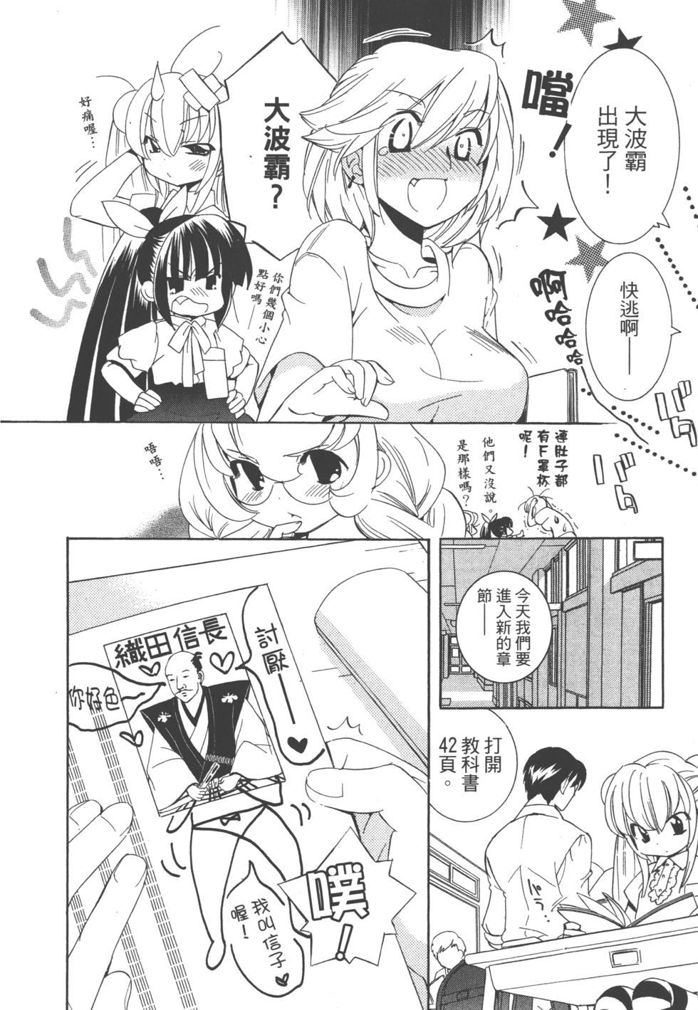 第136页