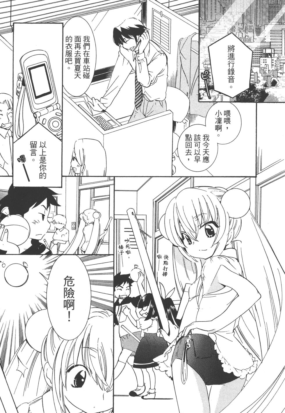 第143页