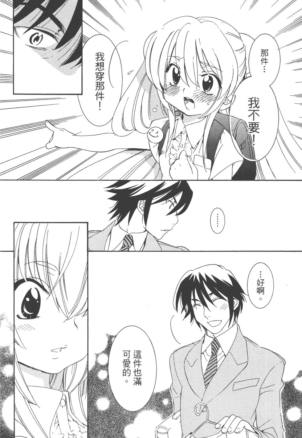 第150页