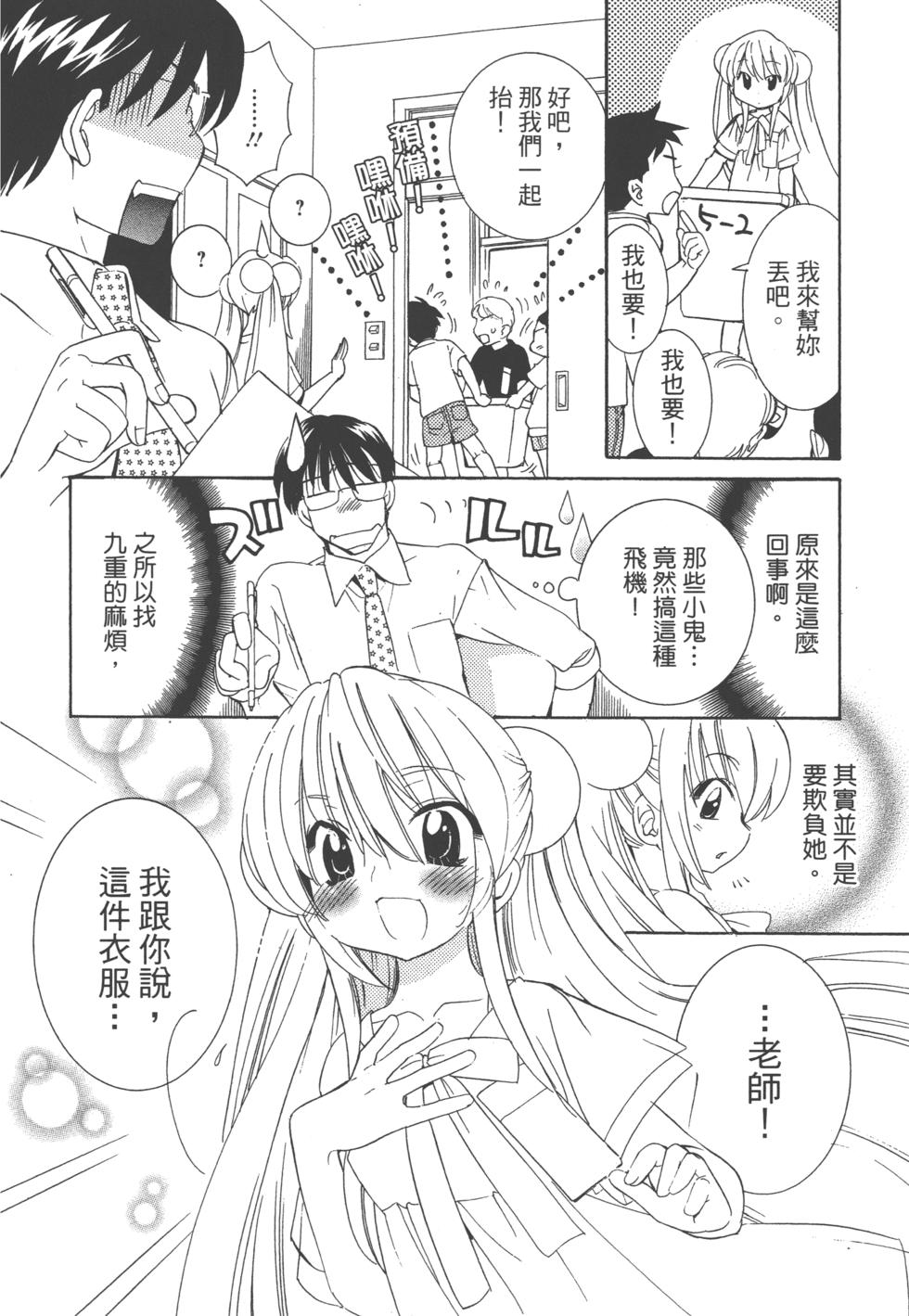 第152页