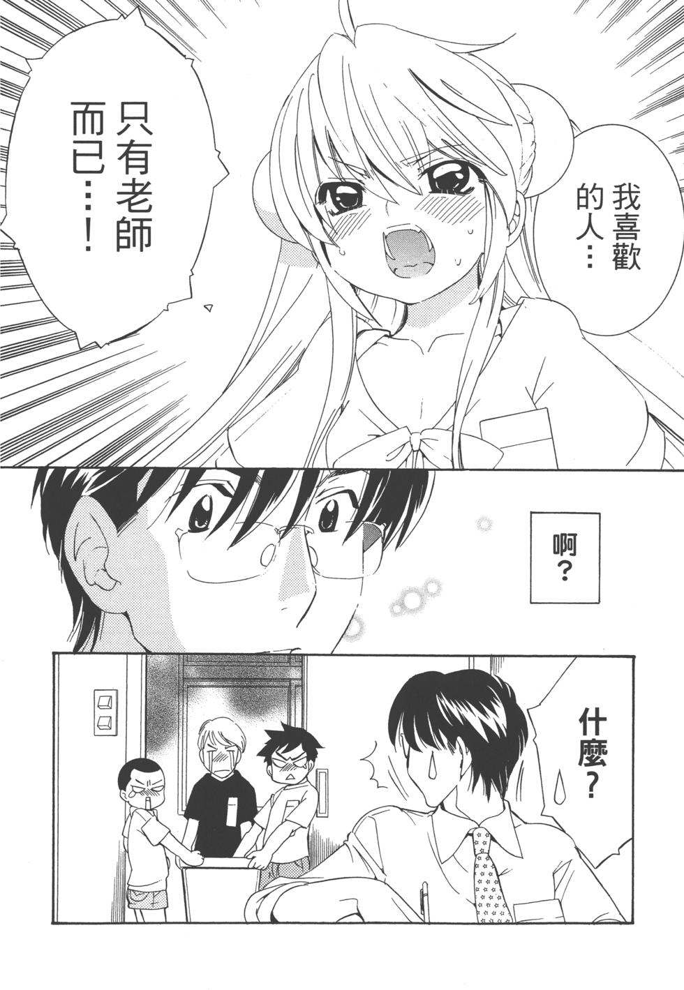 第154页