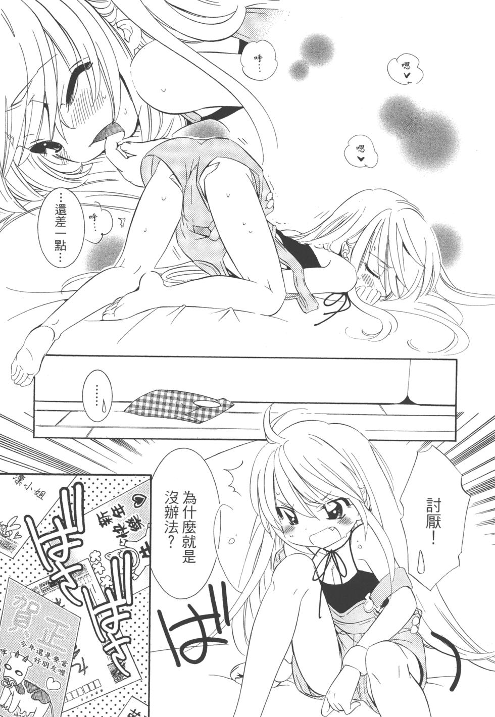 第158页