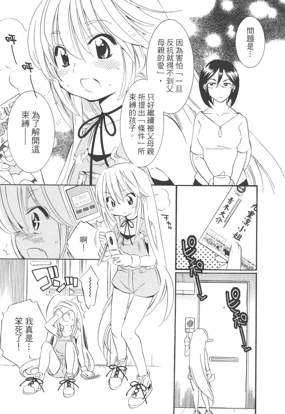 第162页