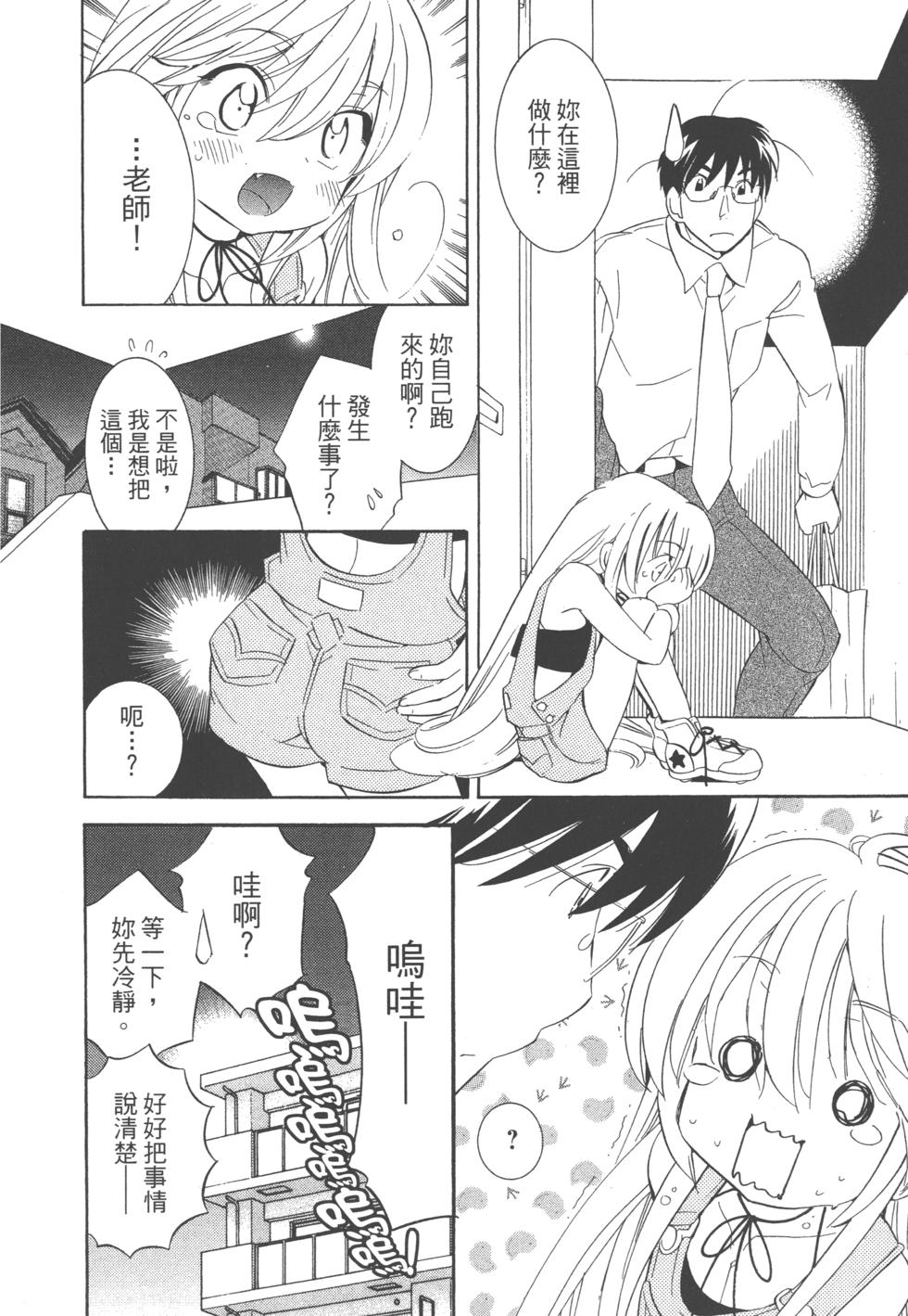 第163页