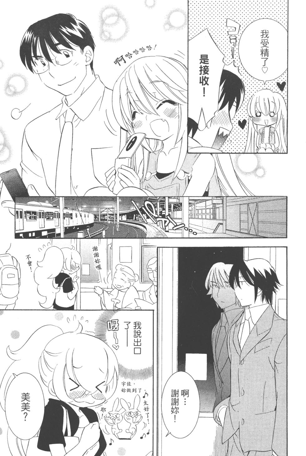 第166页