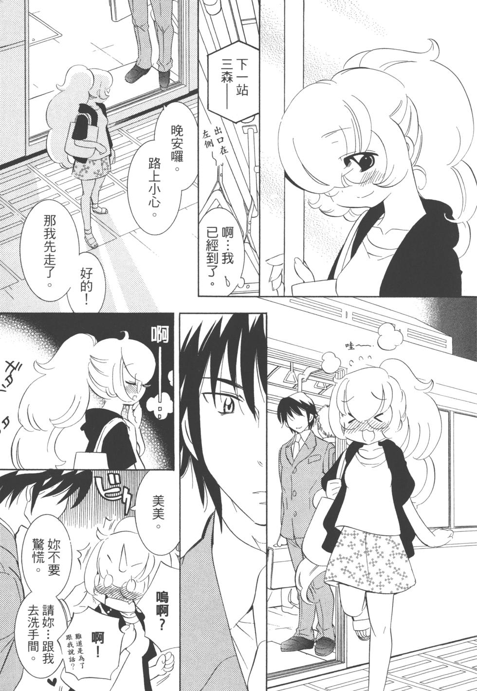 第168页
