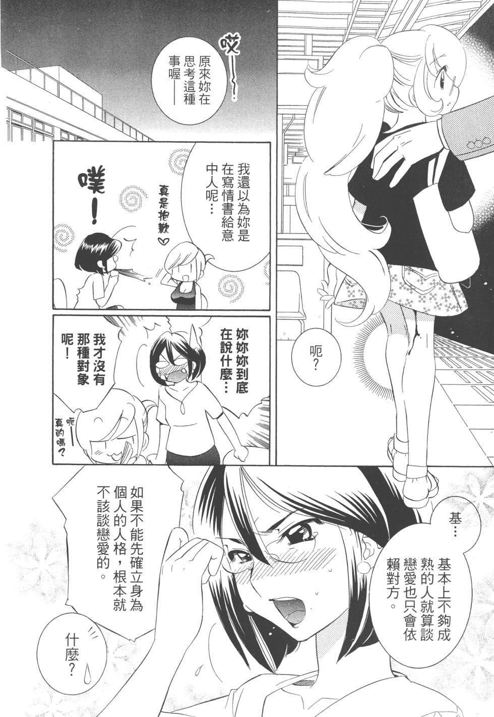 第169页
