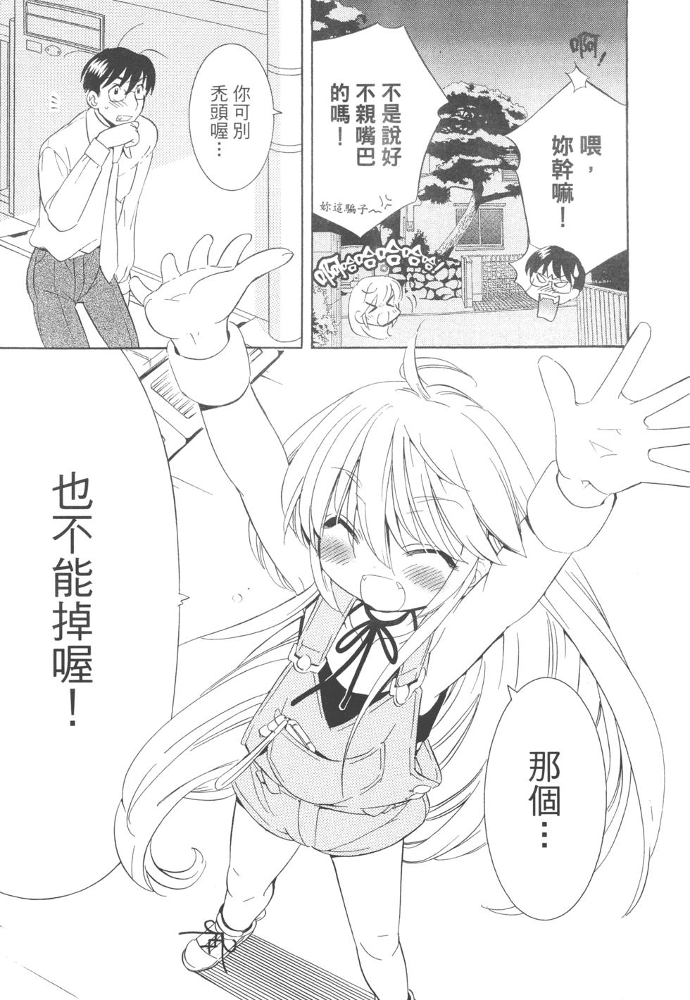 第178页